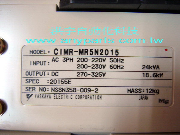 YASKAWA PLC CONVERTER VS-656 MR5 CIMR-MR5N2015 SPEC:20155E 200V
